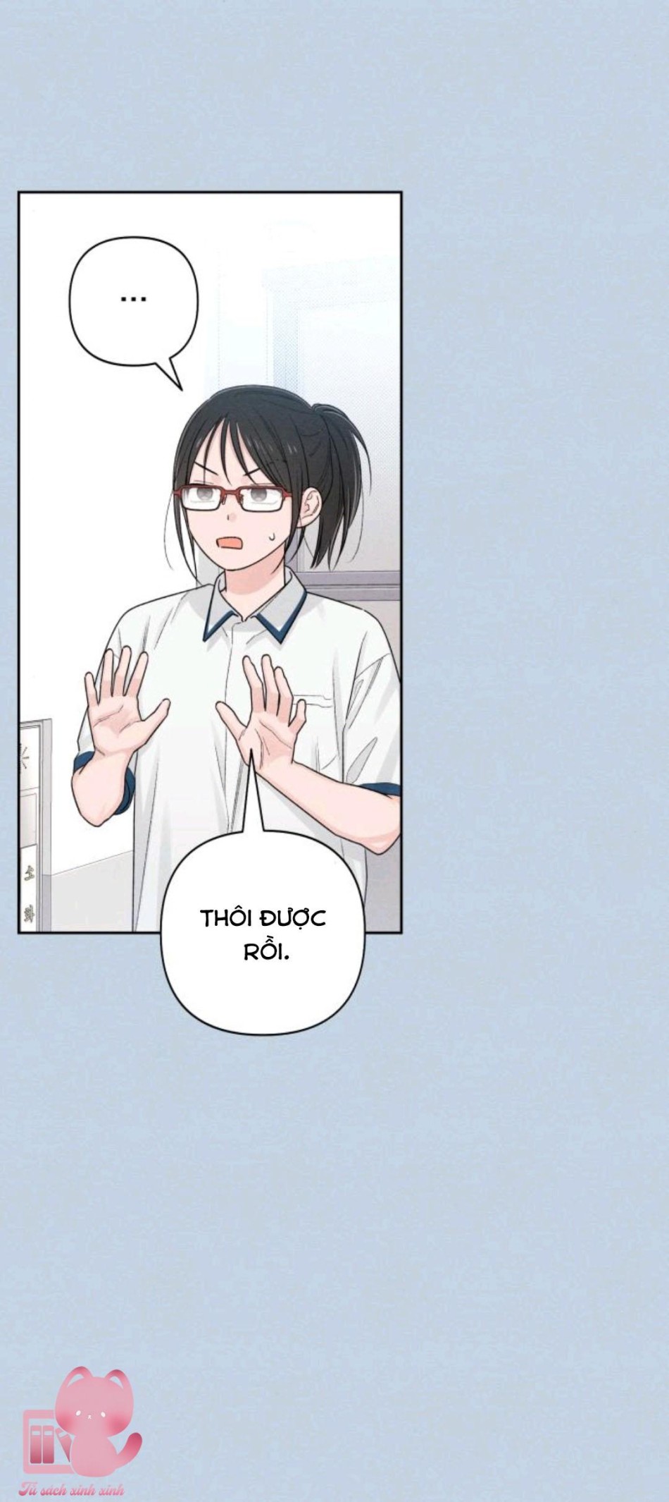 Bí Mật Thanh Xuân 