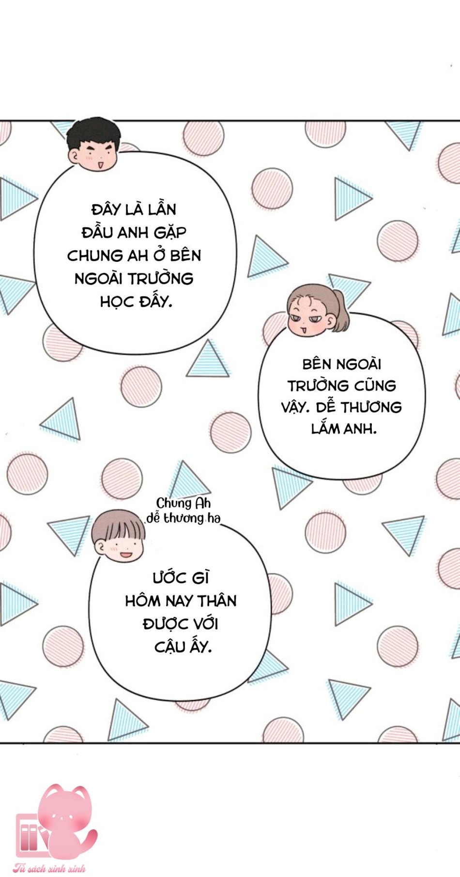 Bí Mật Thanh Xuân 