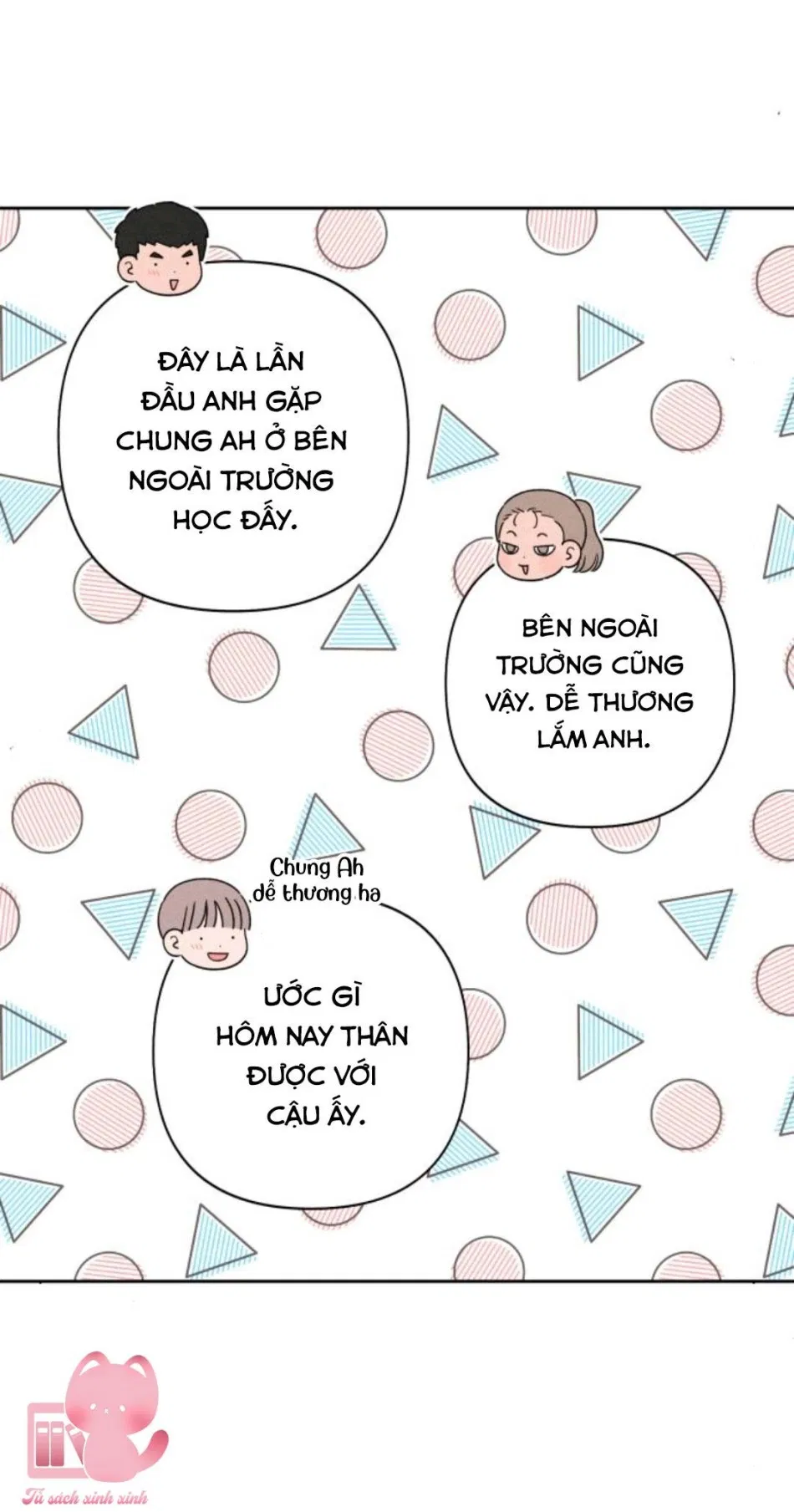 Bí Mật Thanh Xuân 