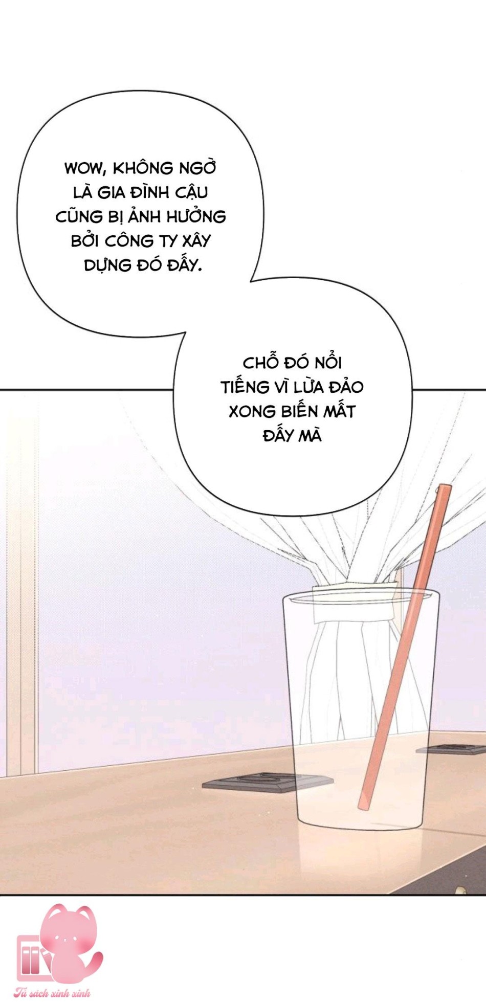 Bí Mật Thanh Xuân 