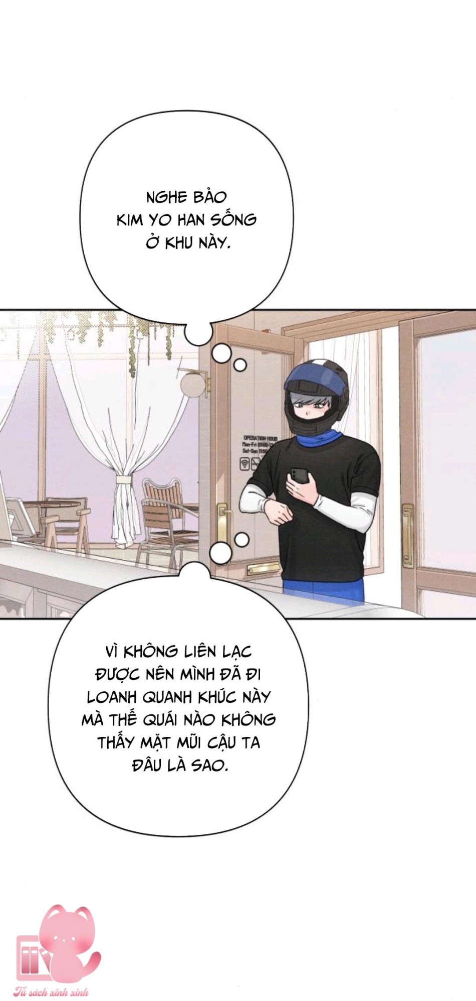 Bí Mật Thanh Xuân 