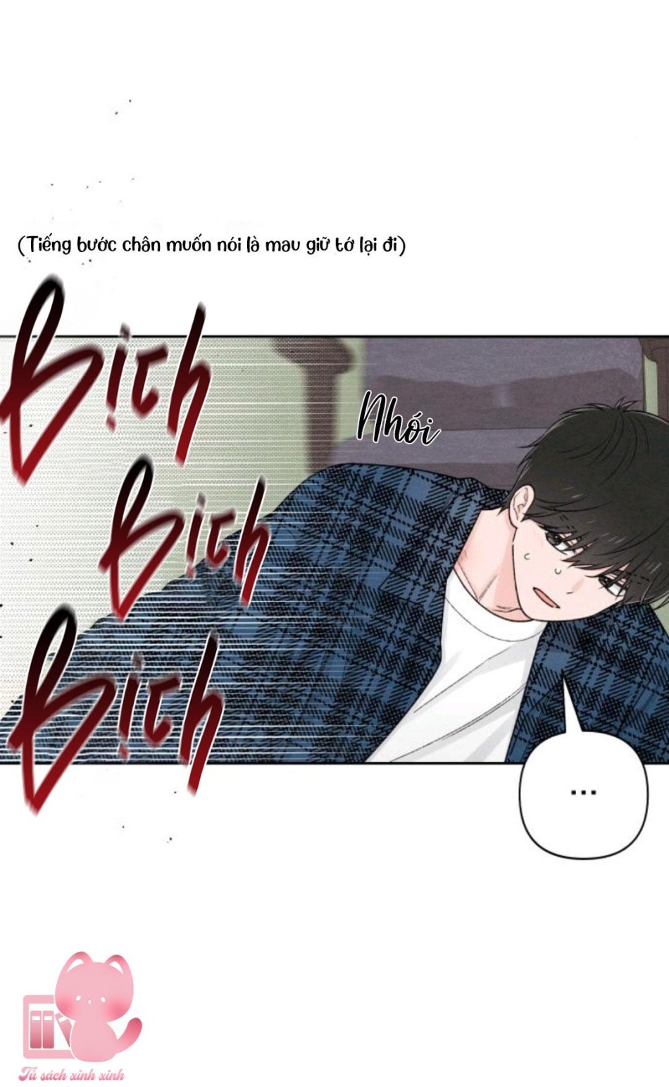 Bí Mật Thanh Xuân 