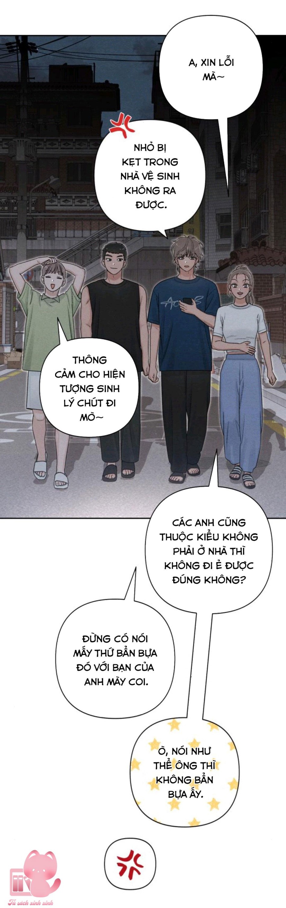 Bí Mật Thanh Xuân 