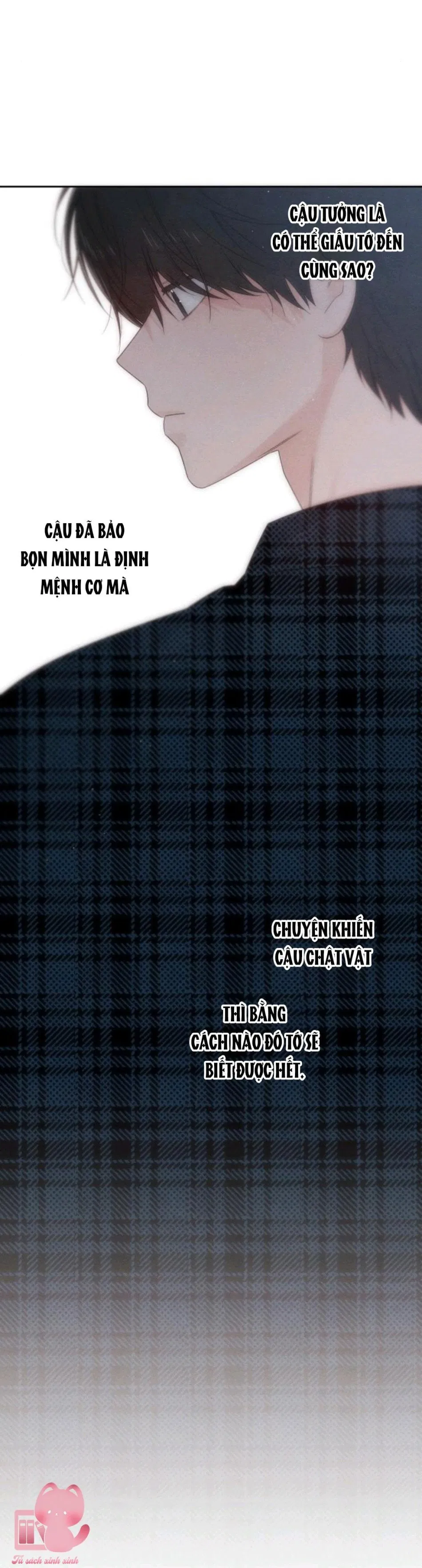 Bí Mật Thanh Xuân 