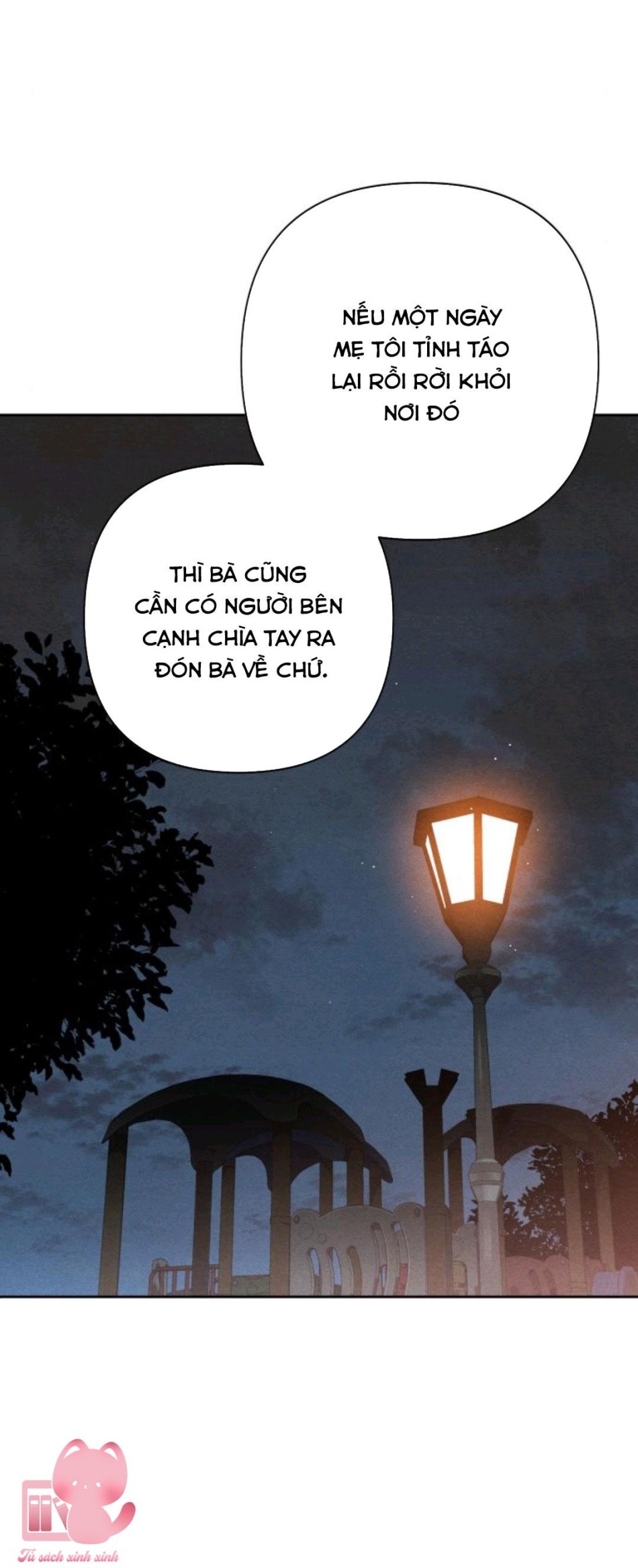 Bí Mật Thanh Xuân 