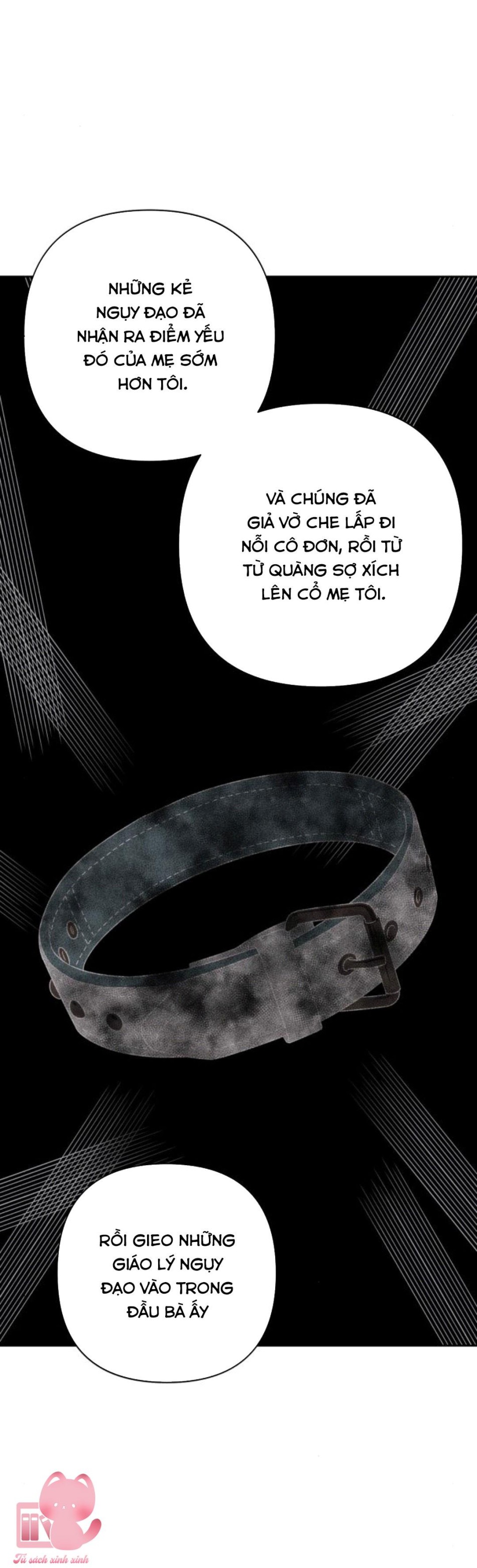 Bí Mật Thanh Xuân 