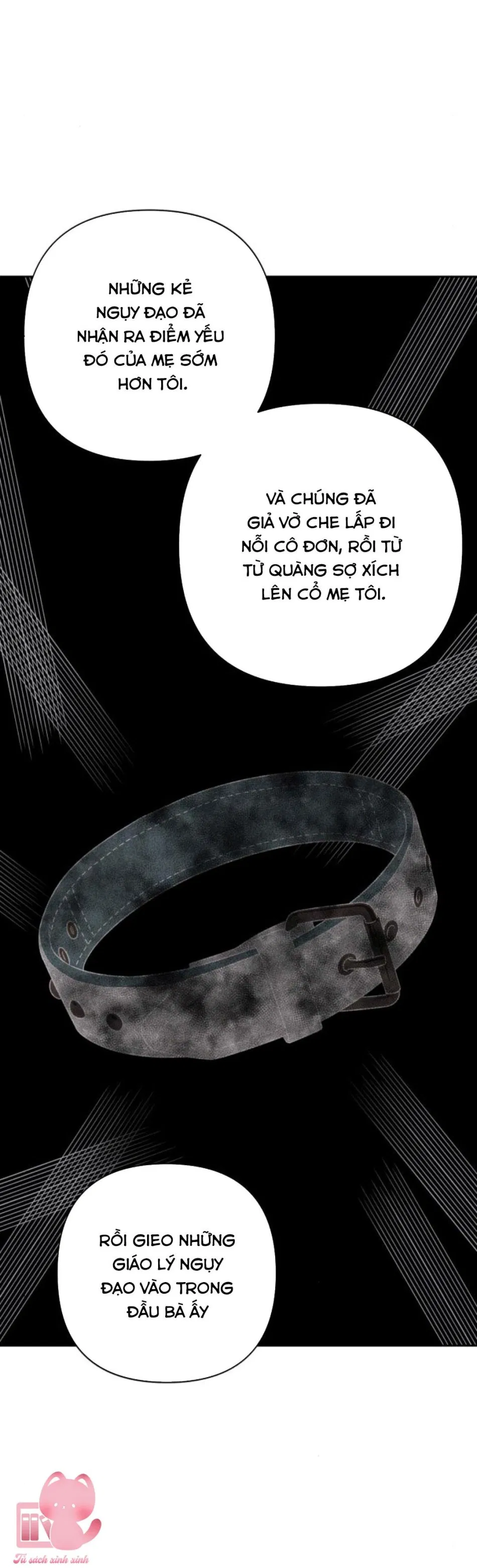 Bí Mật Thanh Xuân 