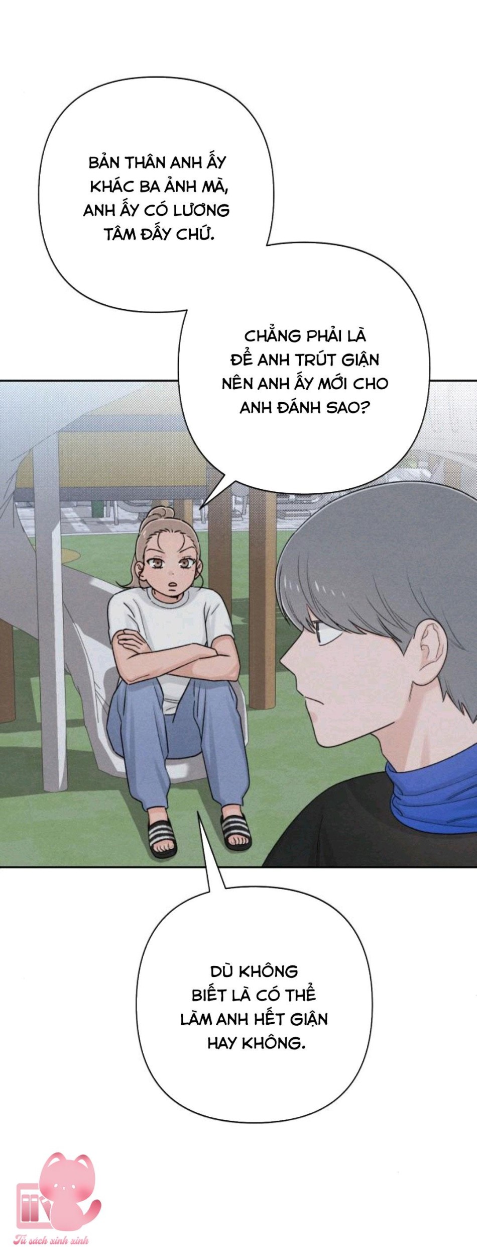 Bí Mật Thanh Xuân 
