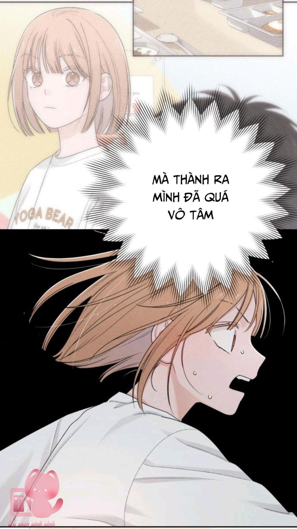 Bí Mật Thanh Xuân 