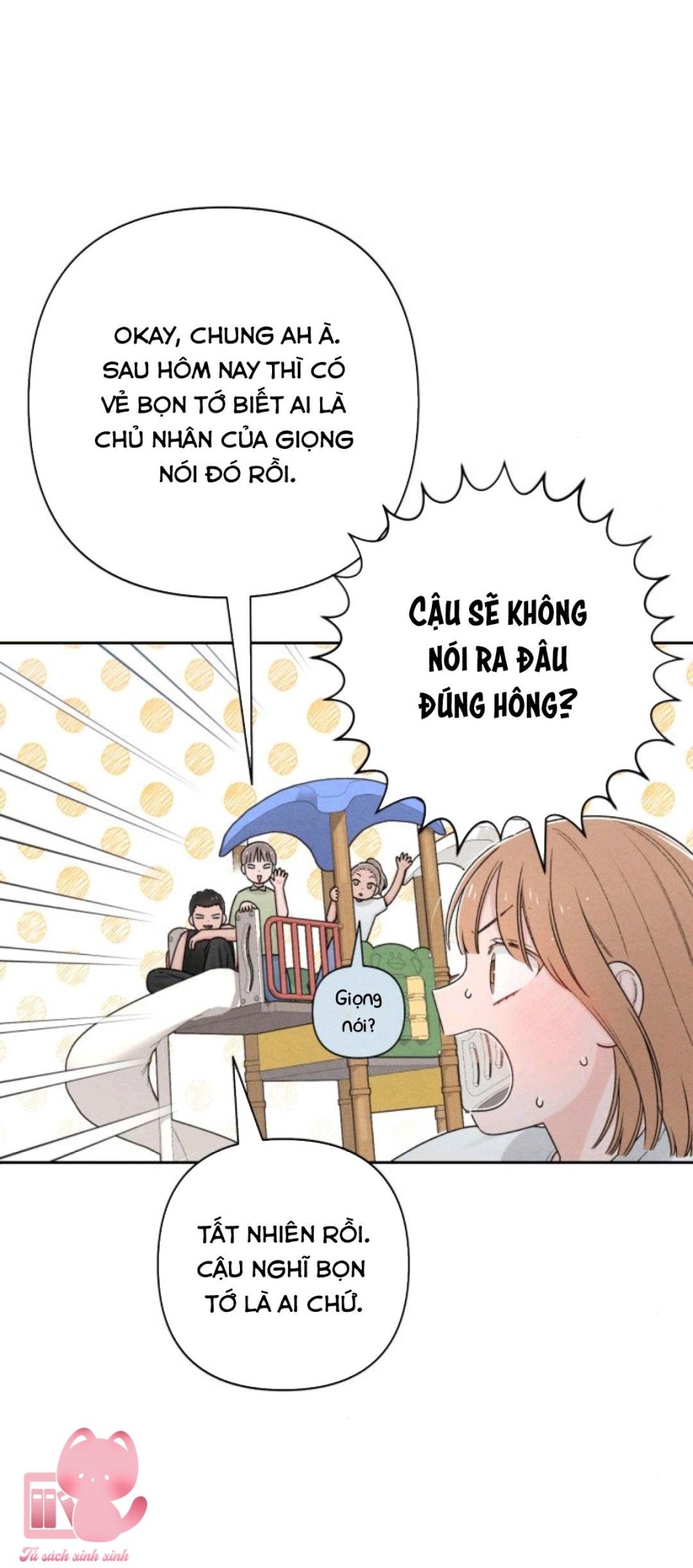 Bí Mật Thanh Xuân 