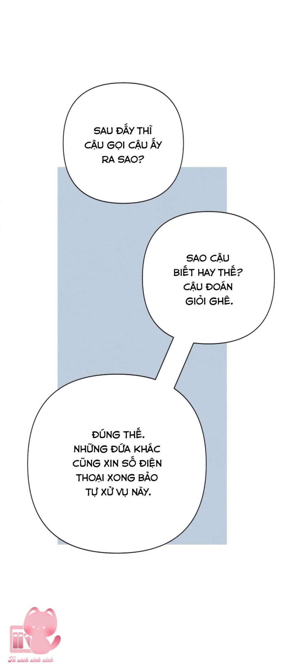 Bí Mật Thanh Xuân 