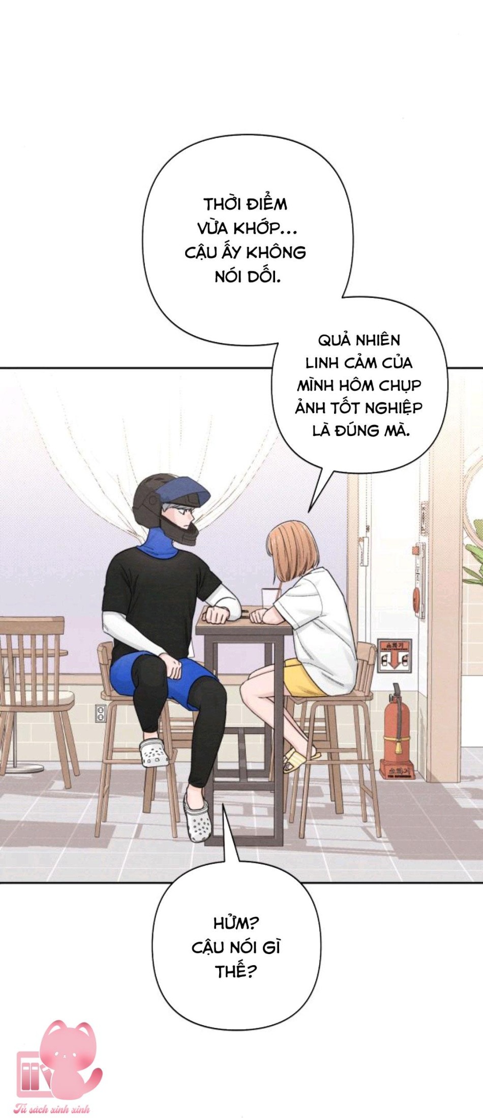 Bí Mật Thanh Xuân 