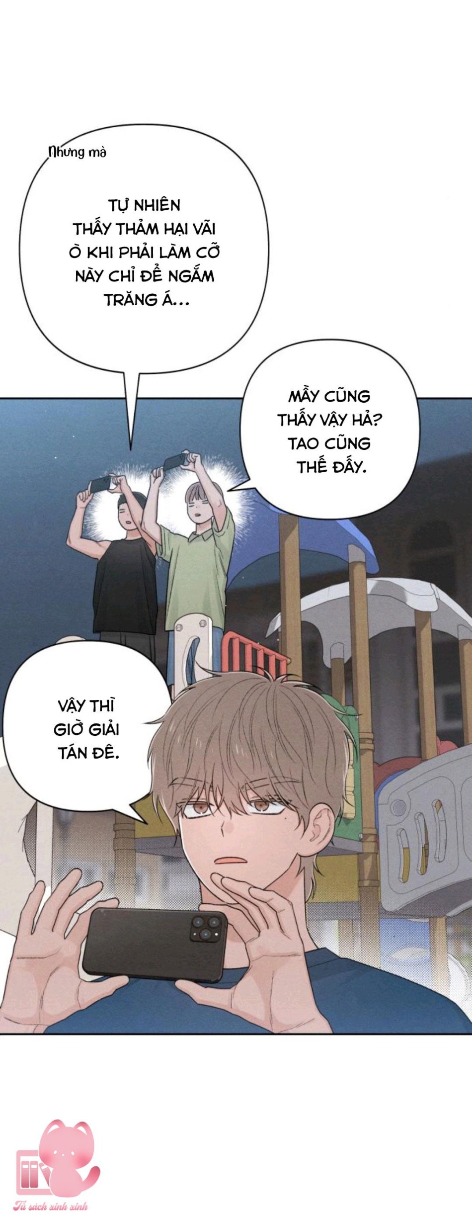 Bí Mật Thanh Xuân 