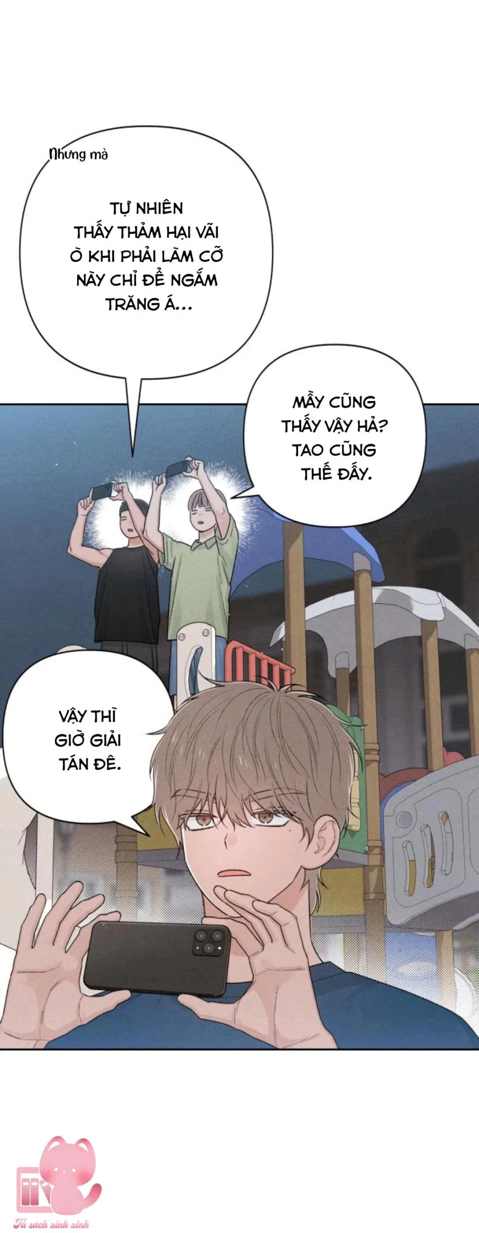 Bí Mật Thanh Xuân 