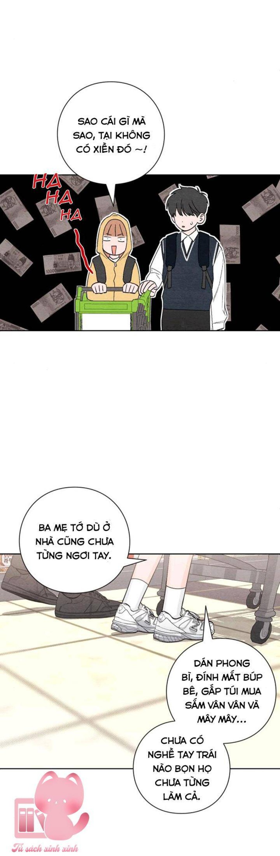 Bí Mật Thanh Xuân 