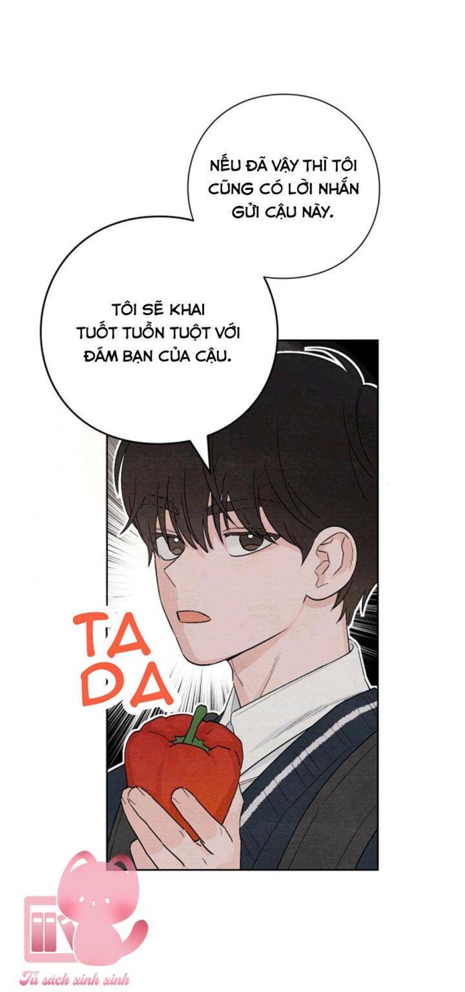 Bí Mật Thanh Xuân 