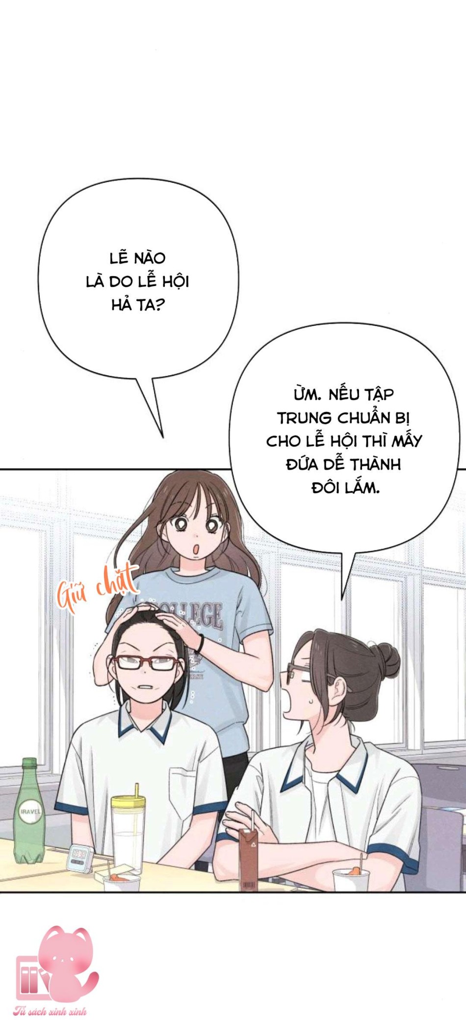 Bí Mật Thanh Xuân 
