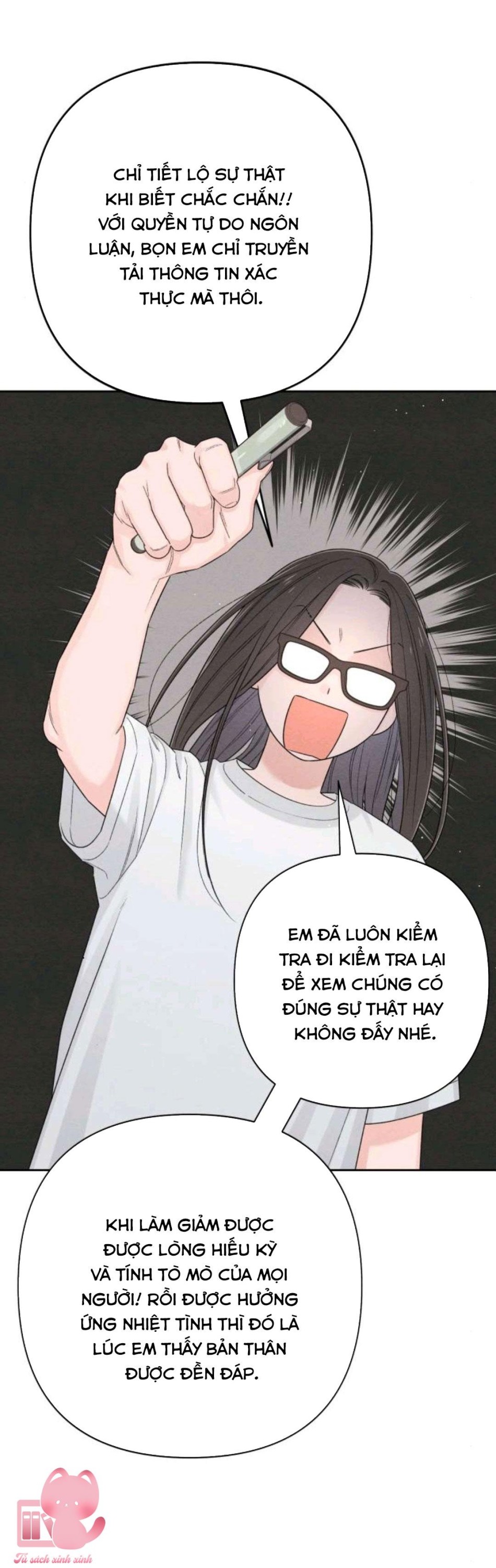 Bí Mật Thanh Xuân 