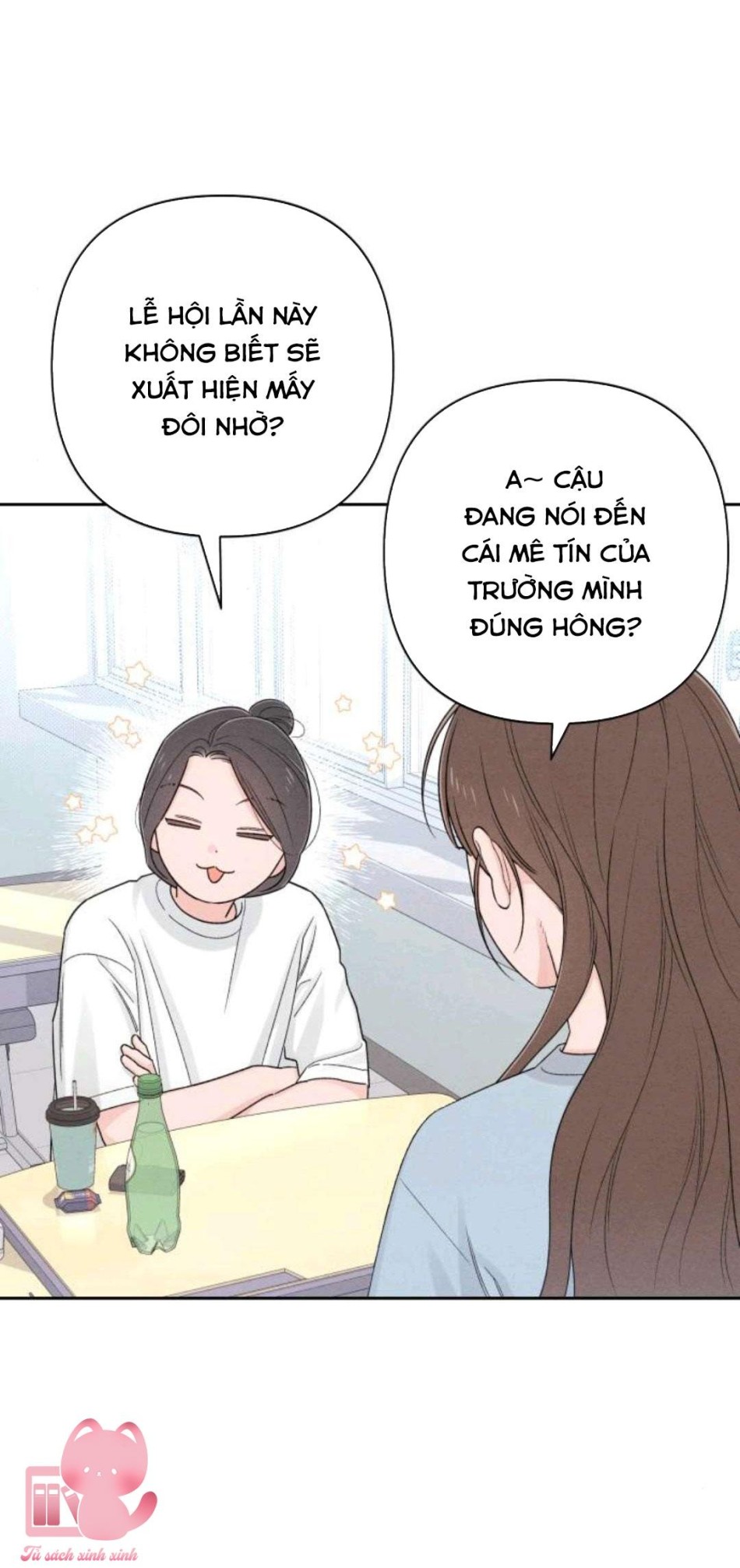 Bí Mật Thanh Xuân 