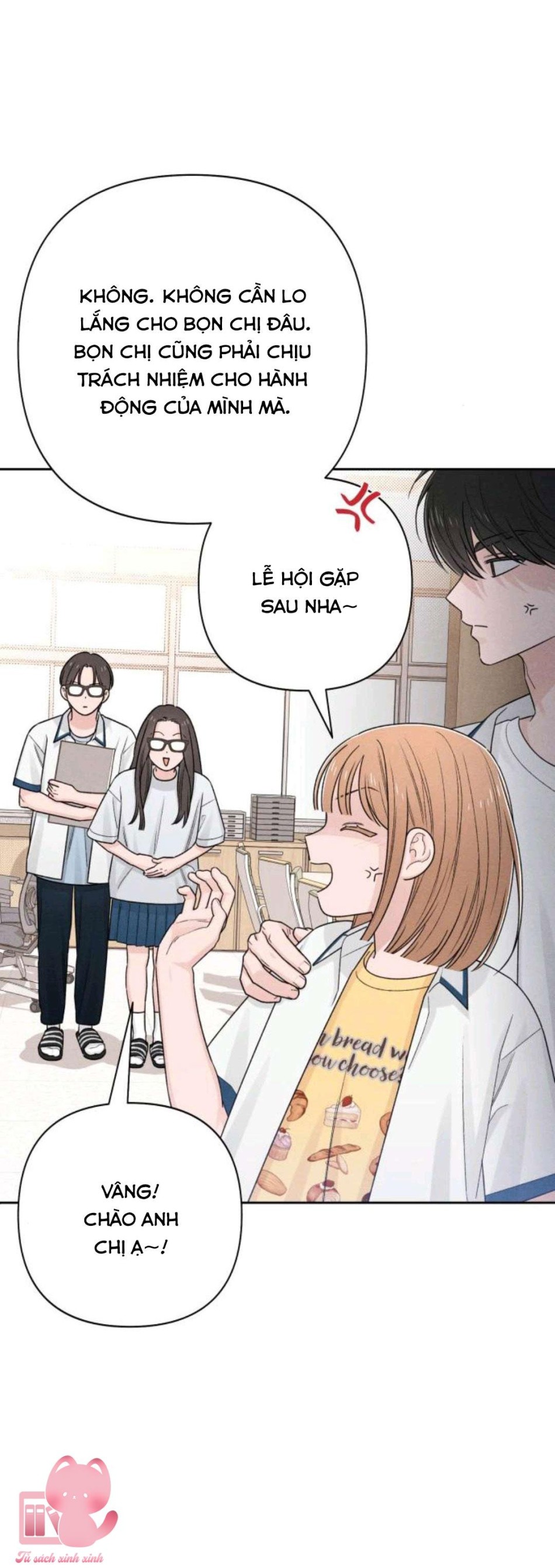 Bí Mật Thanh Xuân 