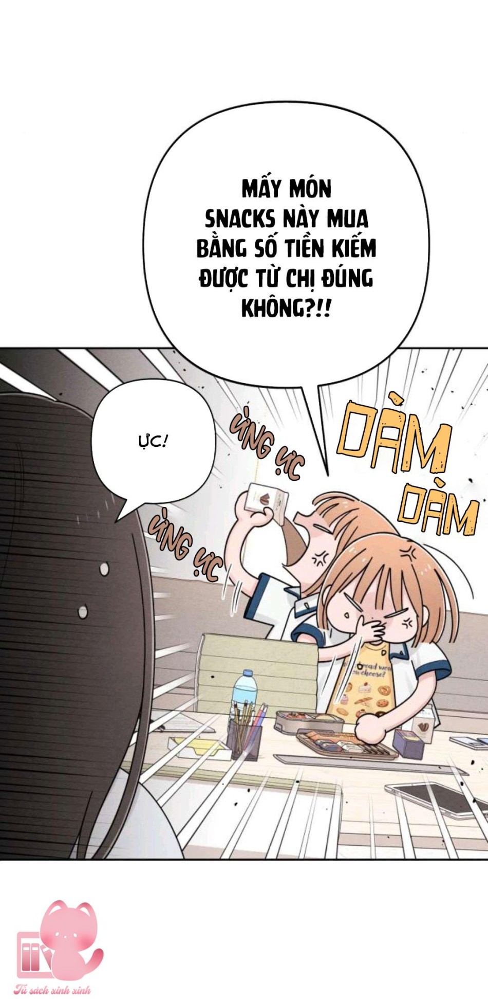 Bí Mật Thanh Xuân 
