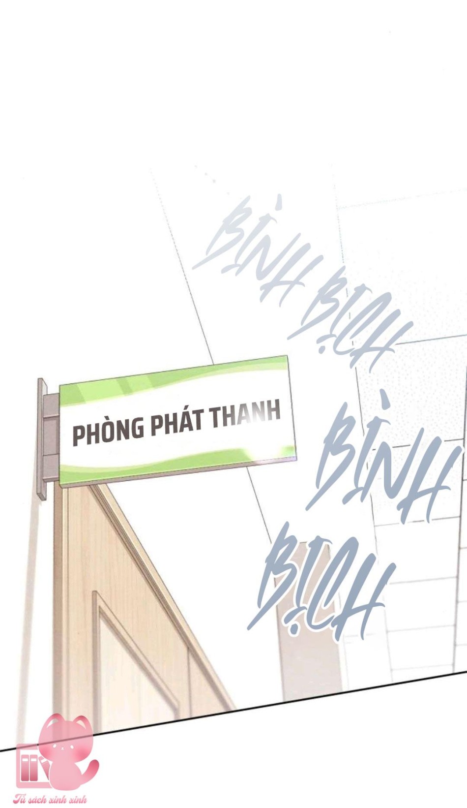 Bí Mật Thanh Xuân 
