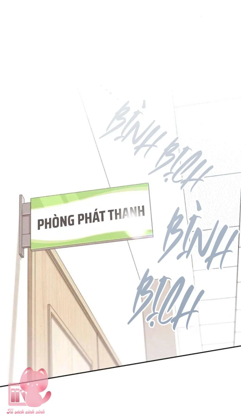 Bí Mật Thanh Xuân 