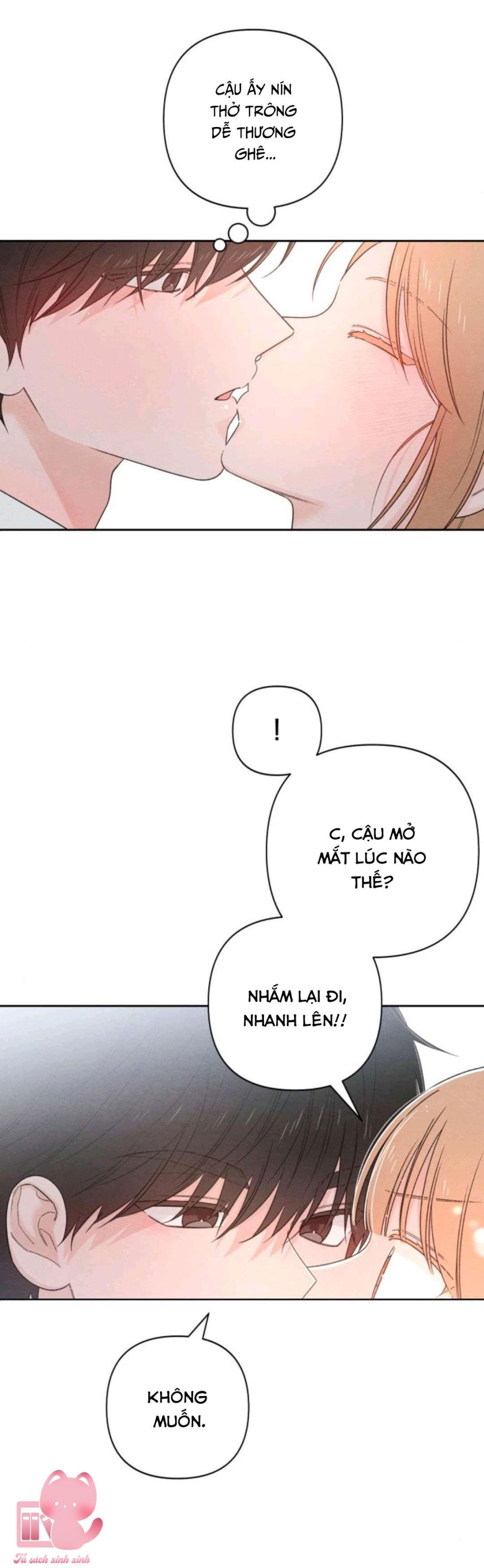 Bí Mật Thanh Xuân 