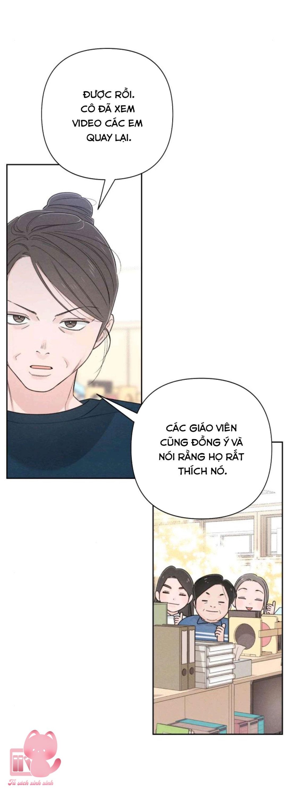 Bí Mật Thanh Xuân 