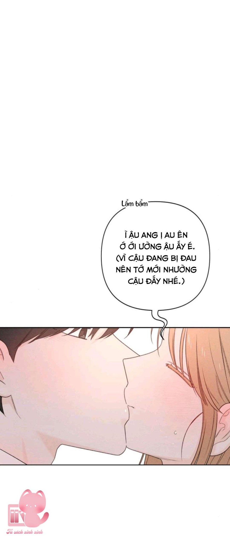Bí Mật Thanh Xuân 