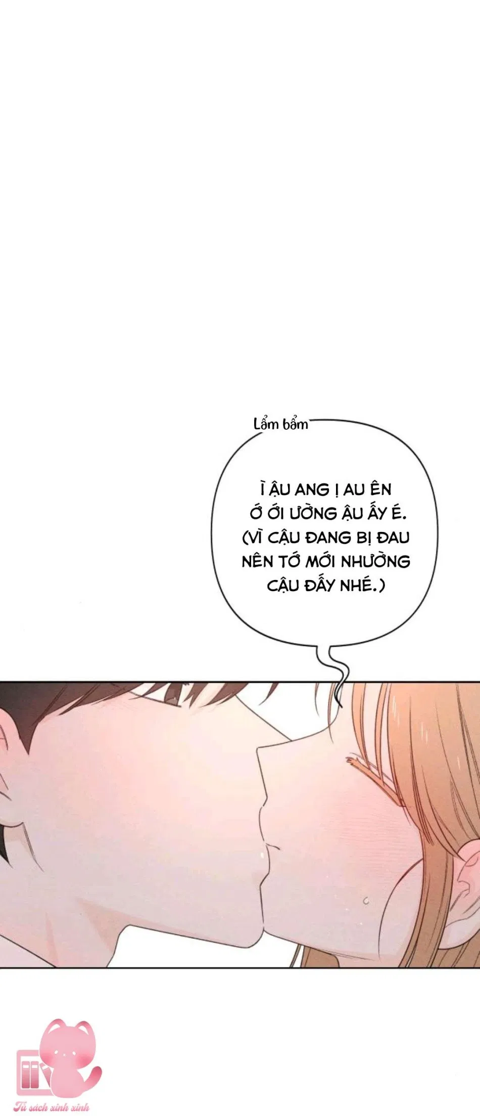 Bí Mật Thanh Xuân 