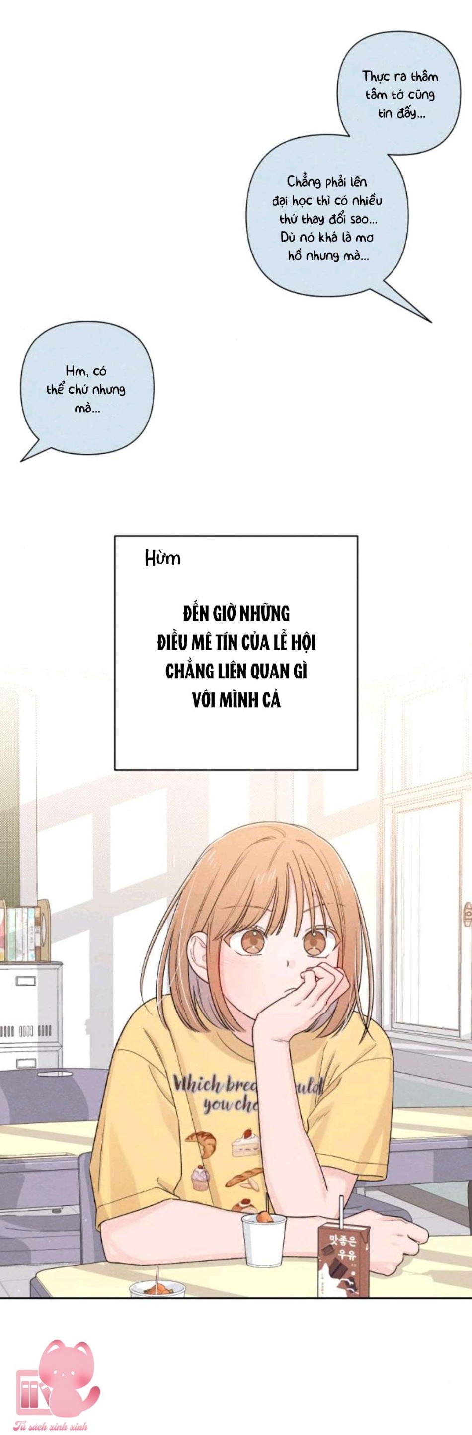 Bí Mật Thanh Xuân 
