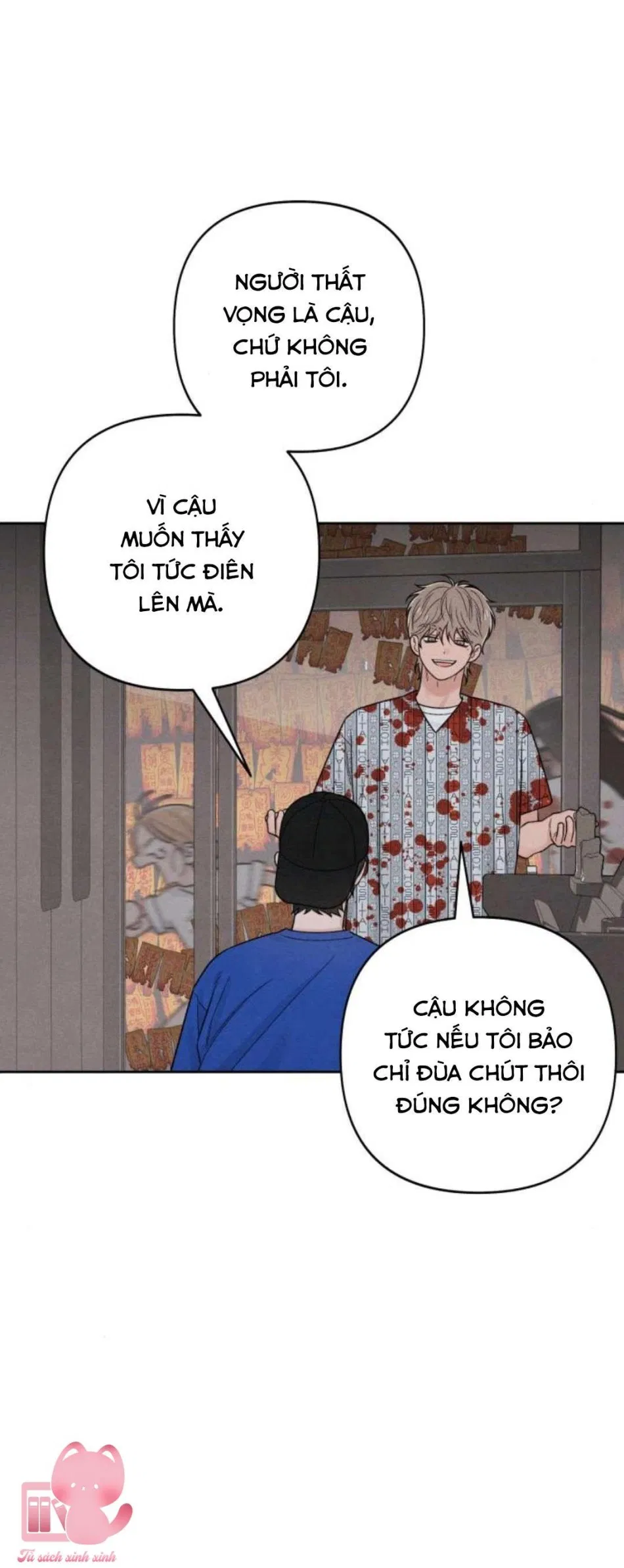 Bí Mật Thanh Xuân 