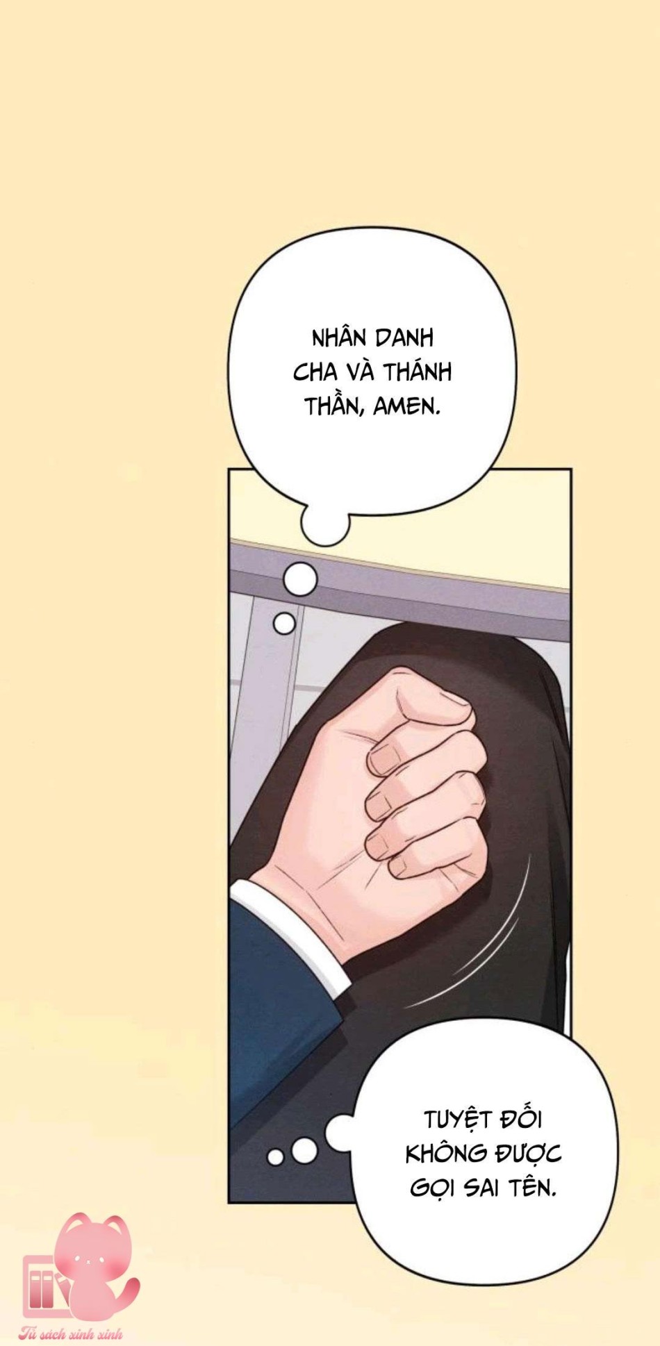 Bí Mật Thanh Xuân 