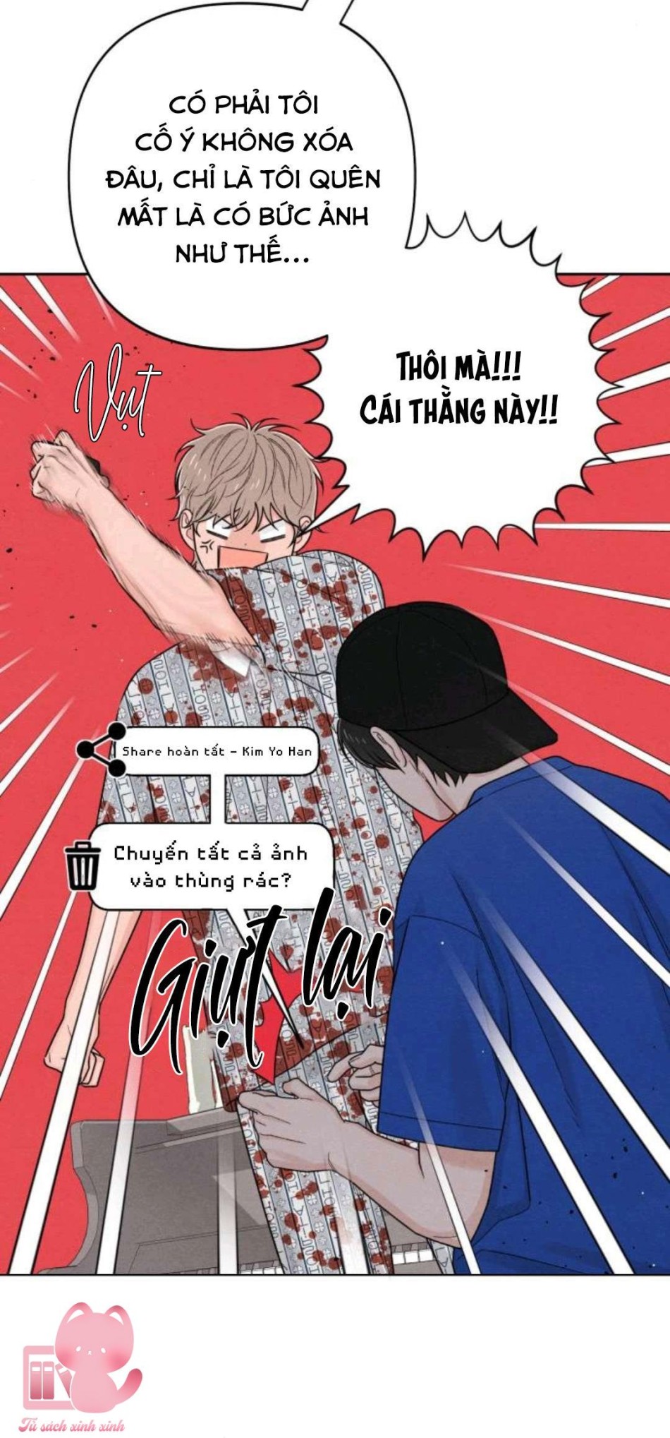 Bí Mật Thanh Xuân 