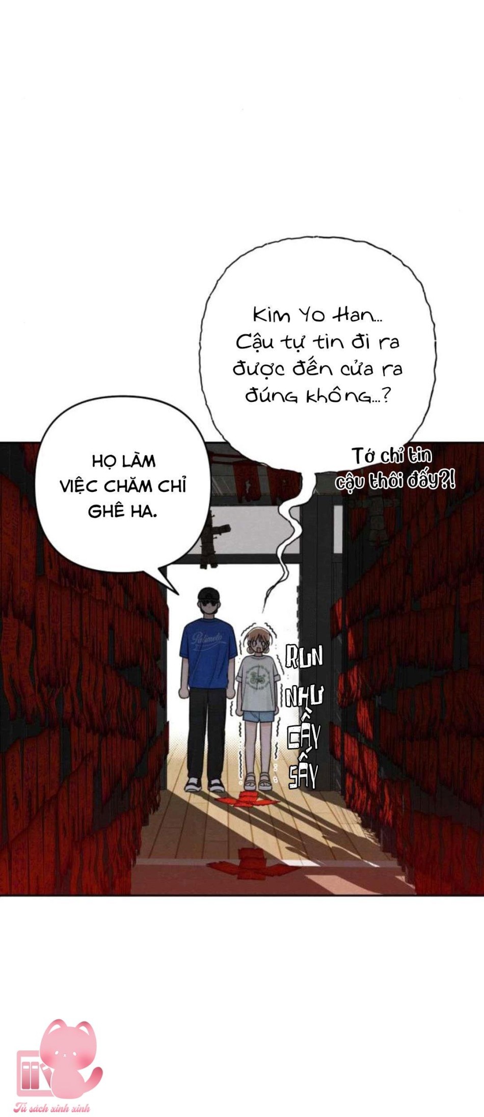 Bí Mật Thanh Xuân 