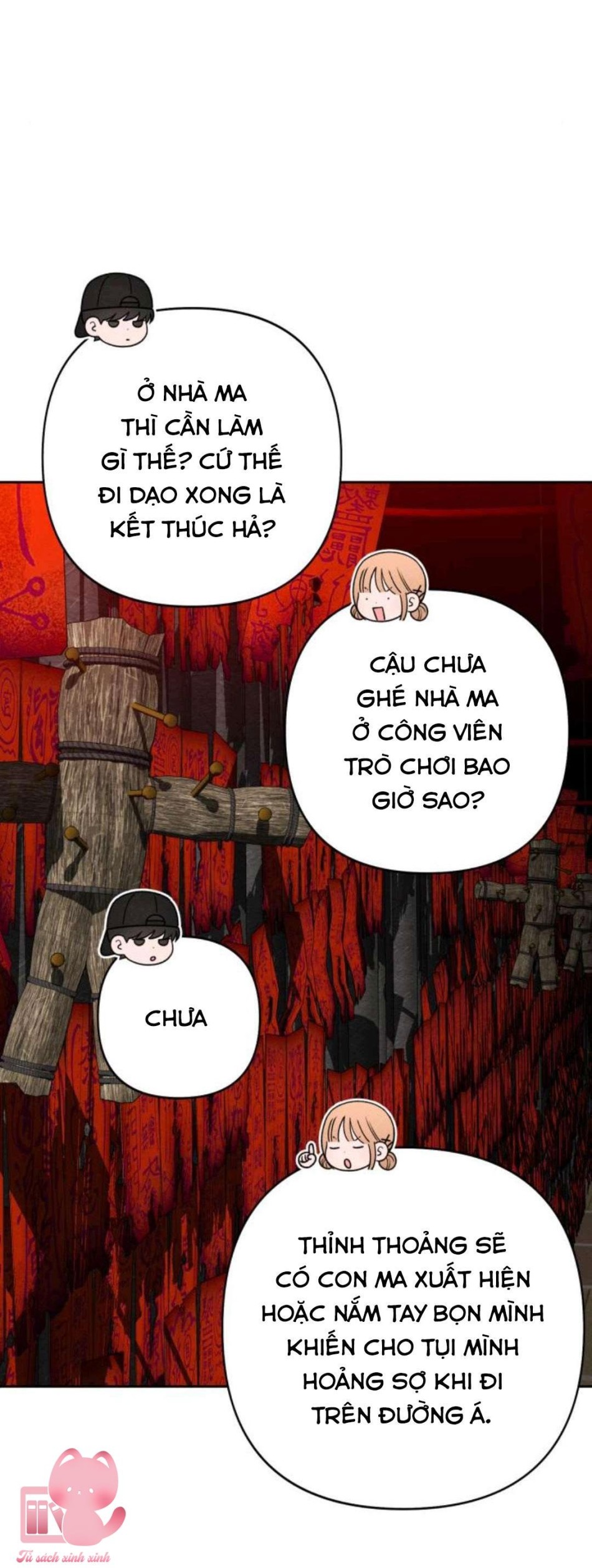 Bí Mật Thanh Xuân 