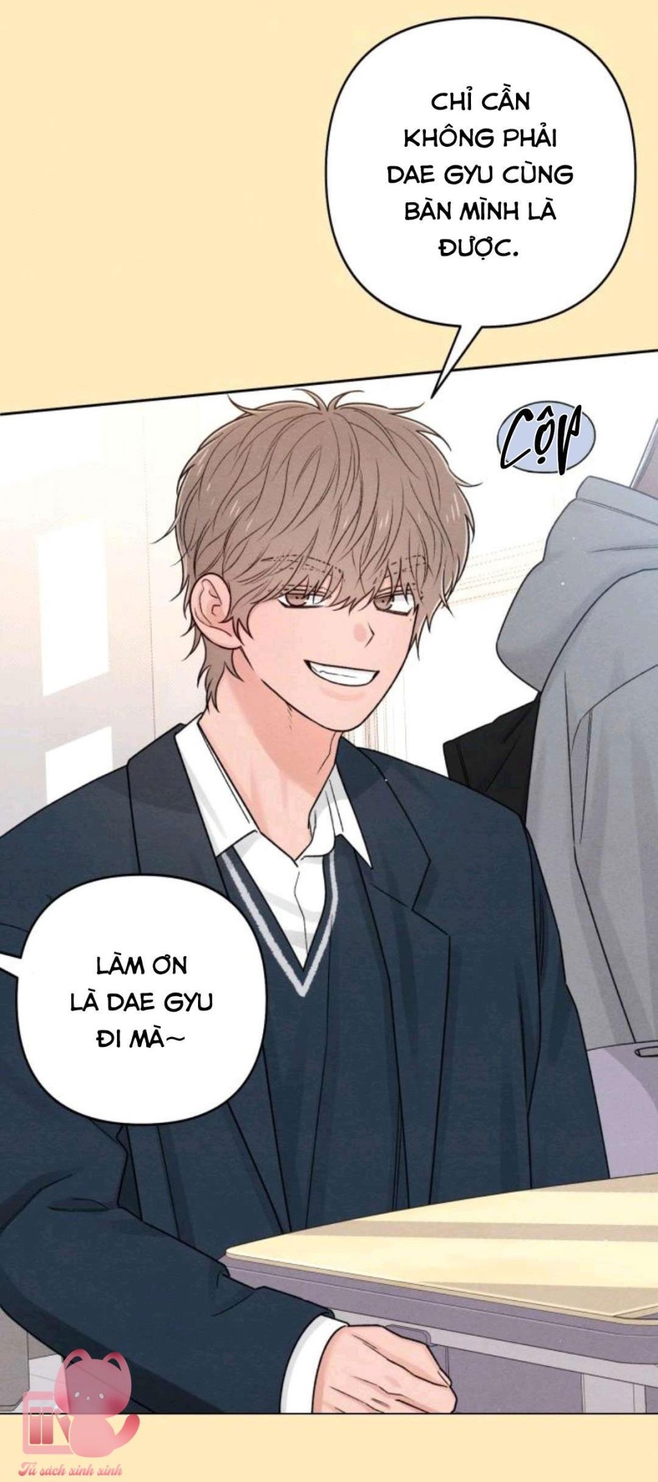Bí Mật Thanh Xuân 