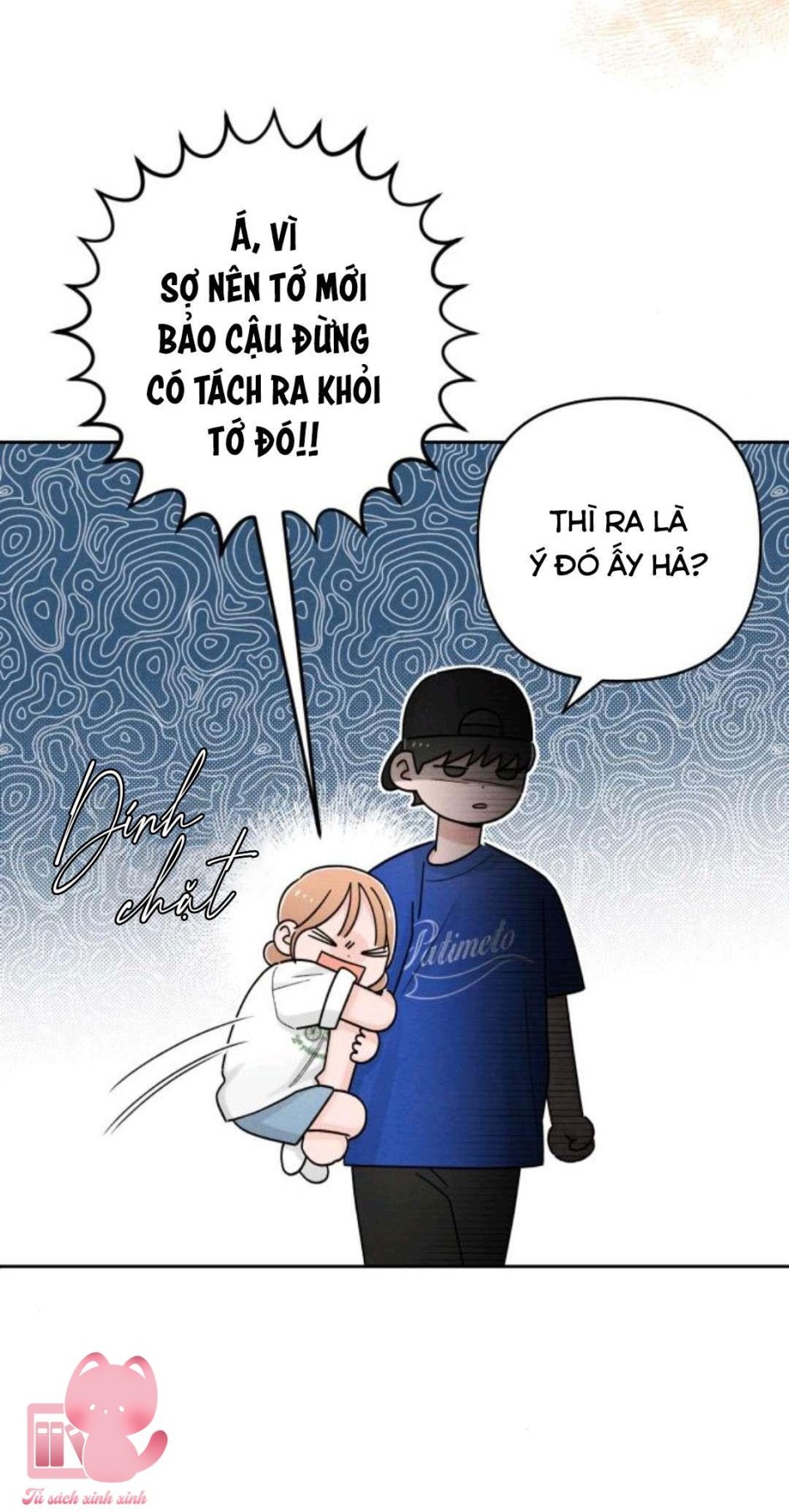 Bí Mật Thanh Xuân 