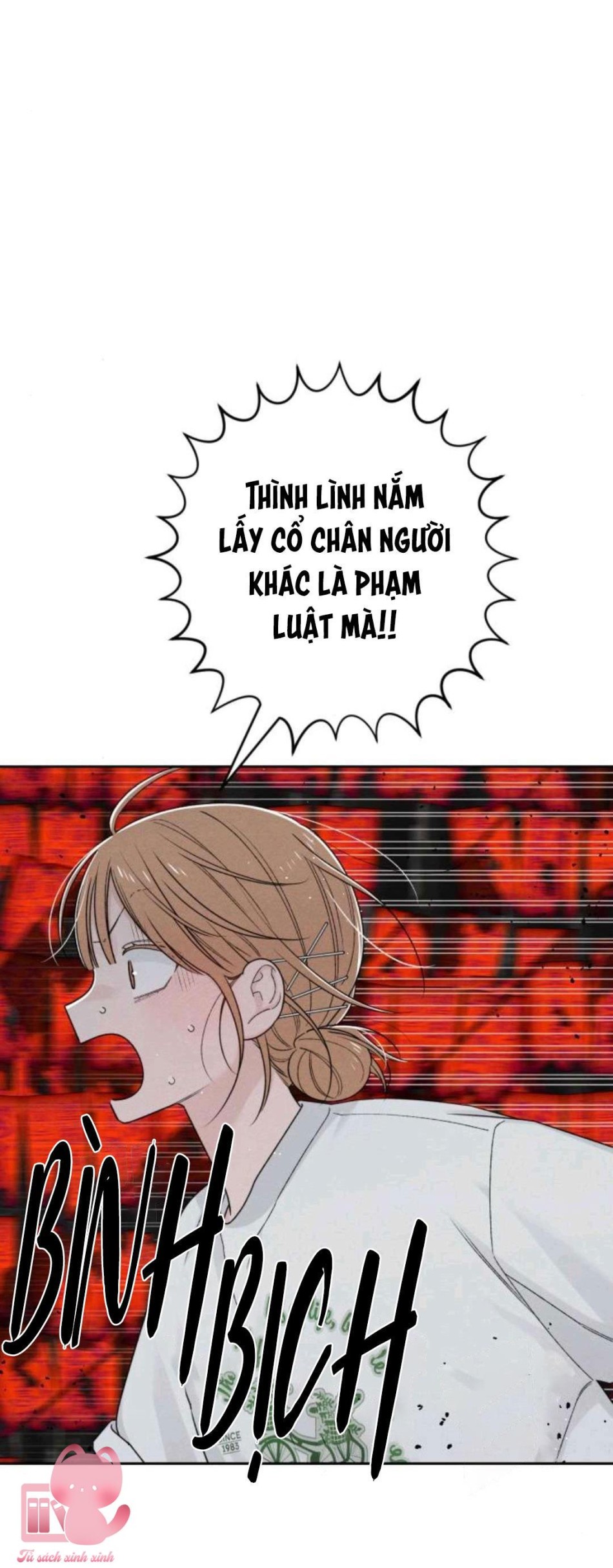 Bí Mật Thanh Xuân 