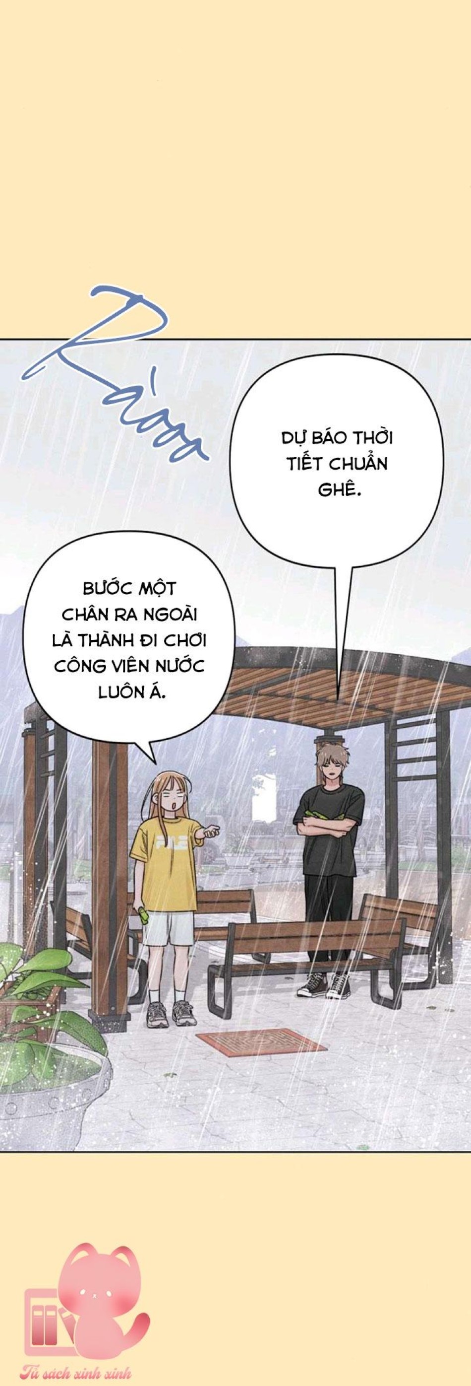 Bí Mật Thanh Xuân 