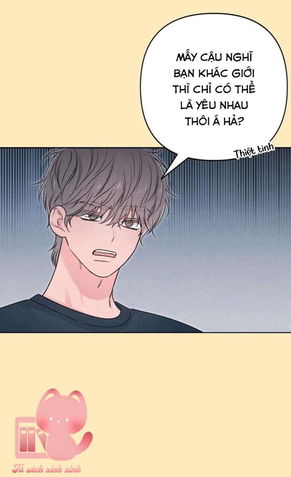 Bí Mật Thanh Xuân 