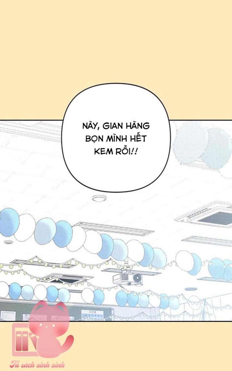Bí Mật Thanh Xuân 