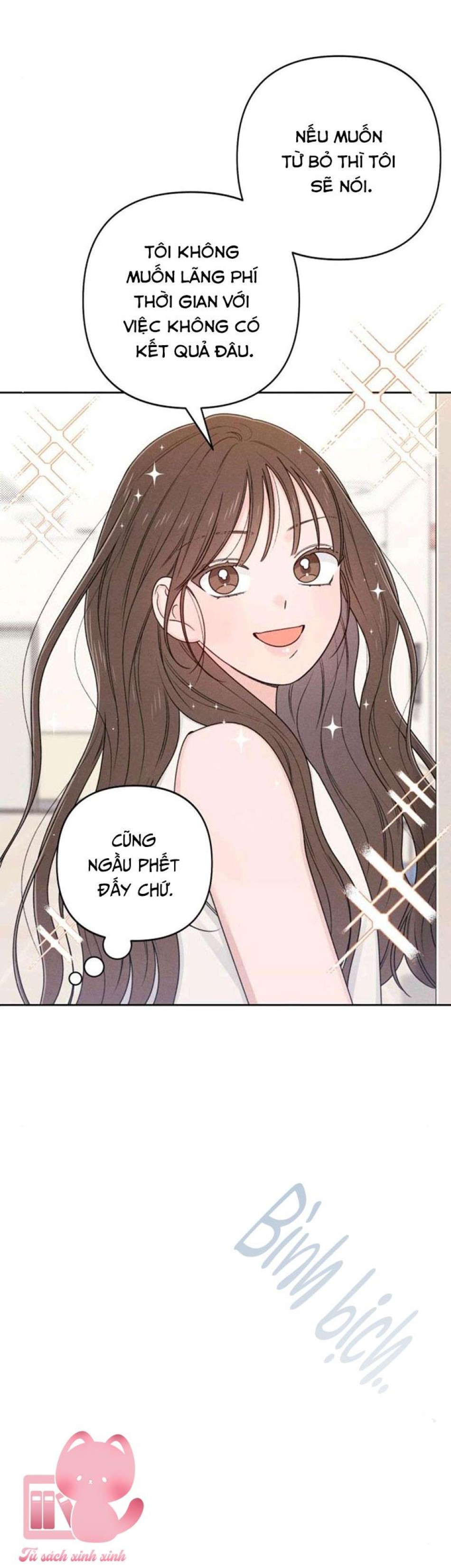 Bí Mật Thanh Xuân 