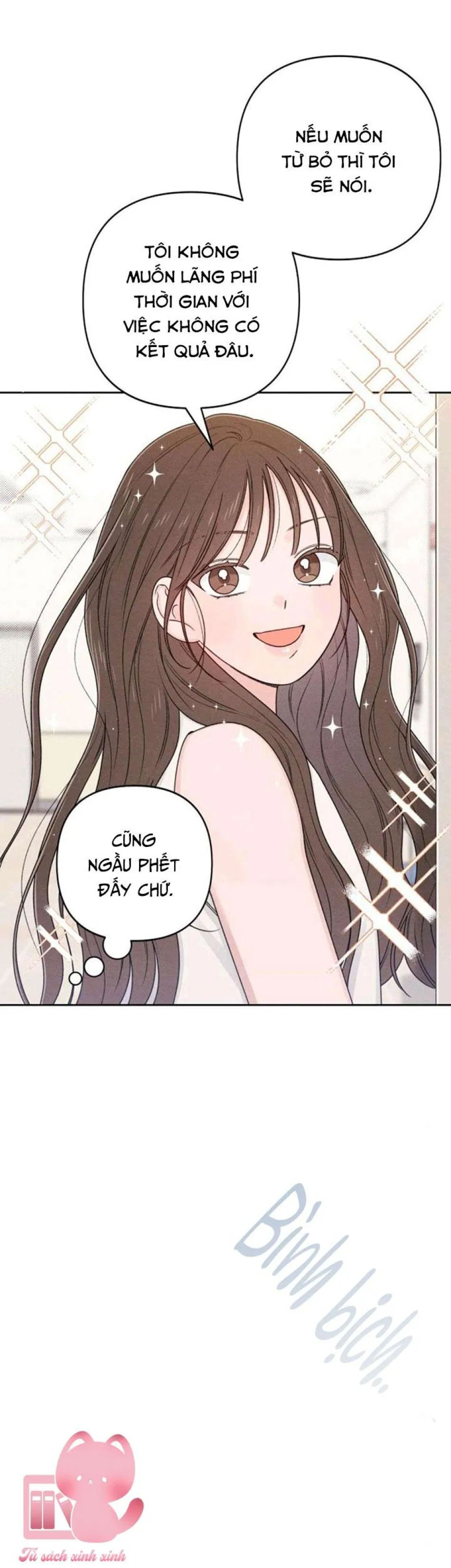 Bí Mật Thanh Xuân 