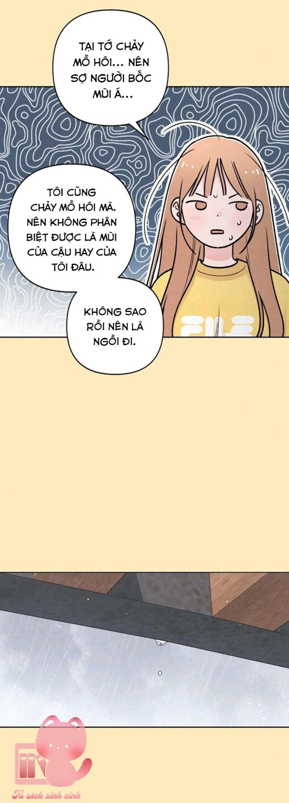 Bí Mật Thanh Xuân 