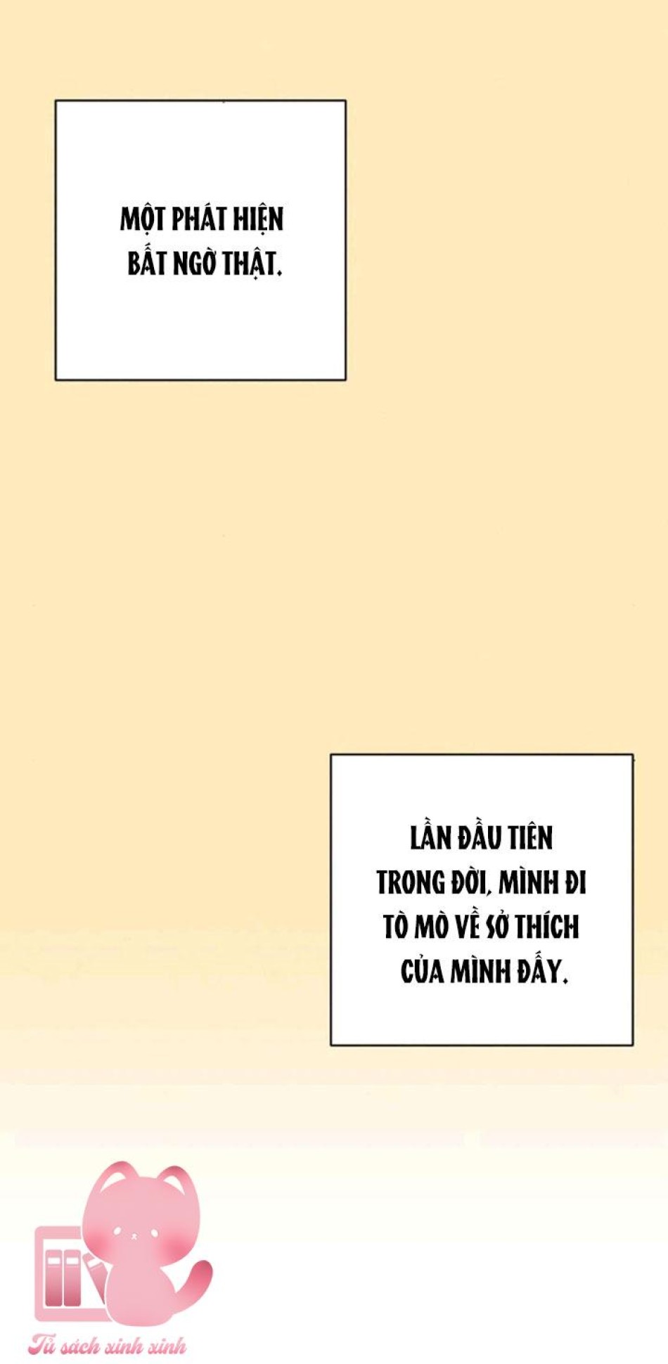 Bí Mật Thanh Xuân 