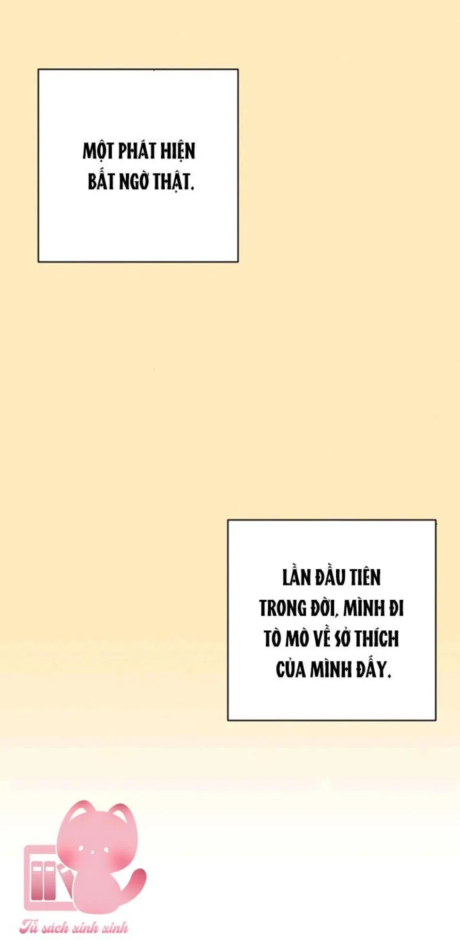 Bí Mật Thanh Xuân 
