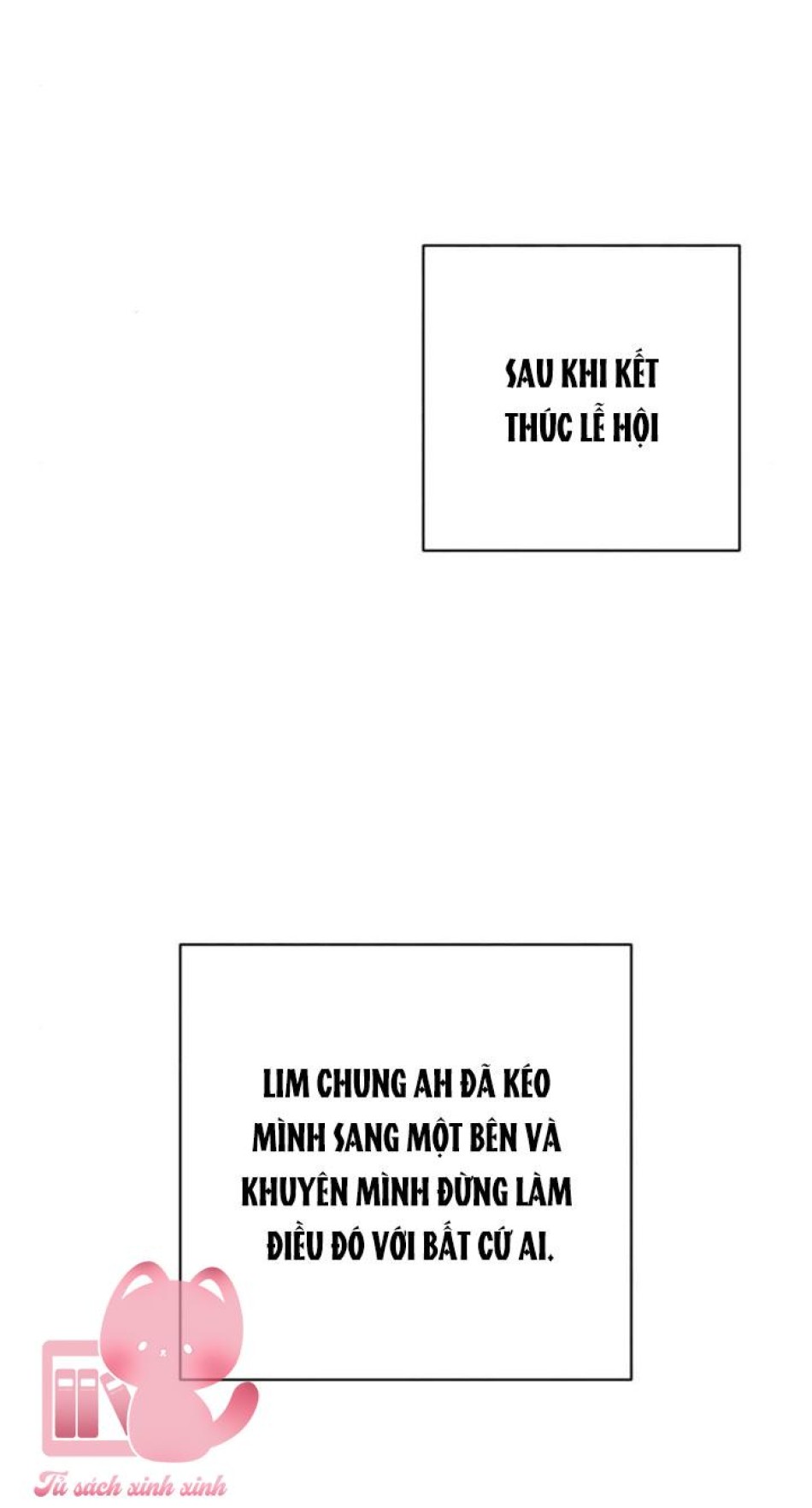 Bí Mật Thanh Xuân 
