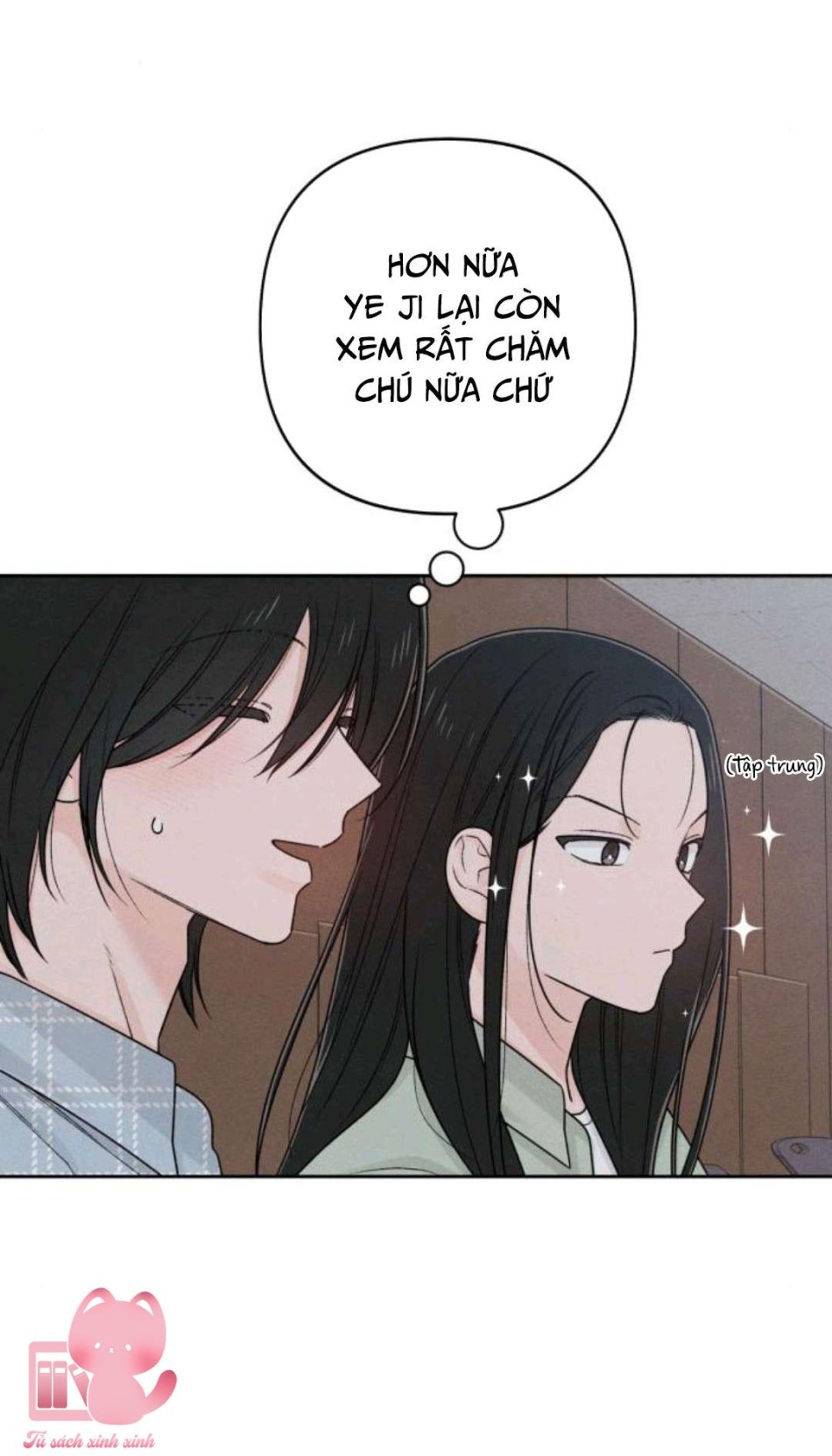 Bí Mật Thanh Xuân 